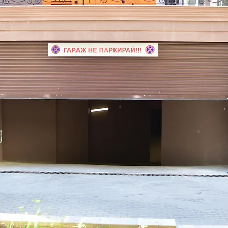 Apartment Kapana Premium With Private Garage